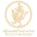 SKY Notary Public in Cambodia